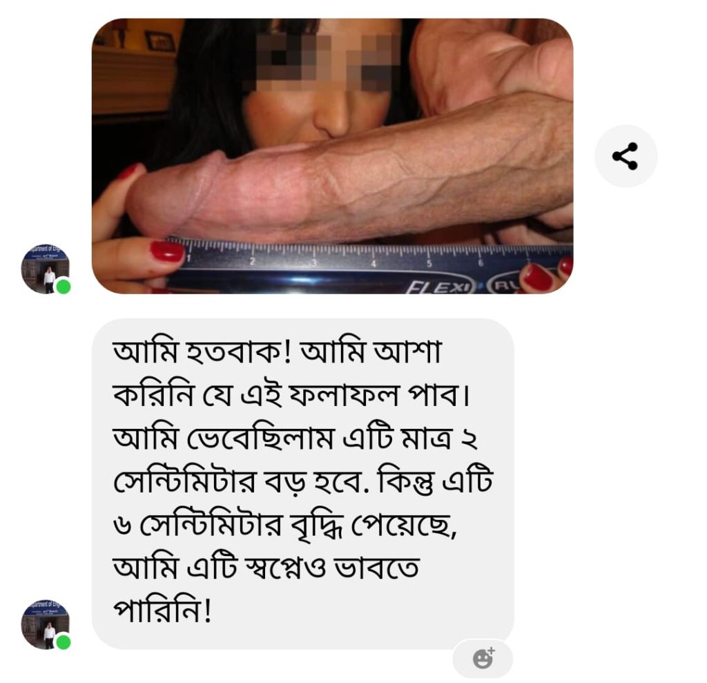 IMG-20241218-WA0003-1024x989