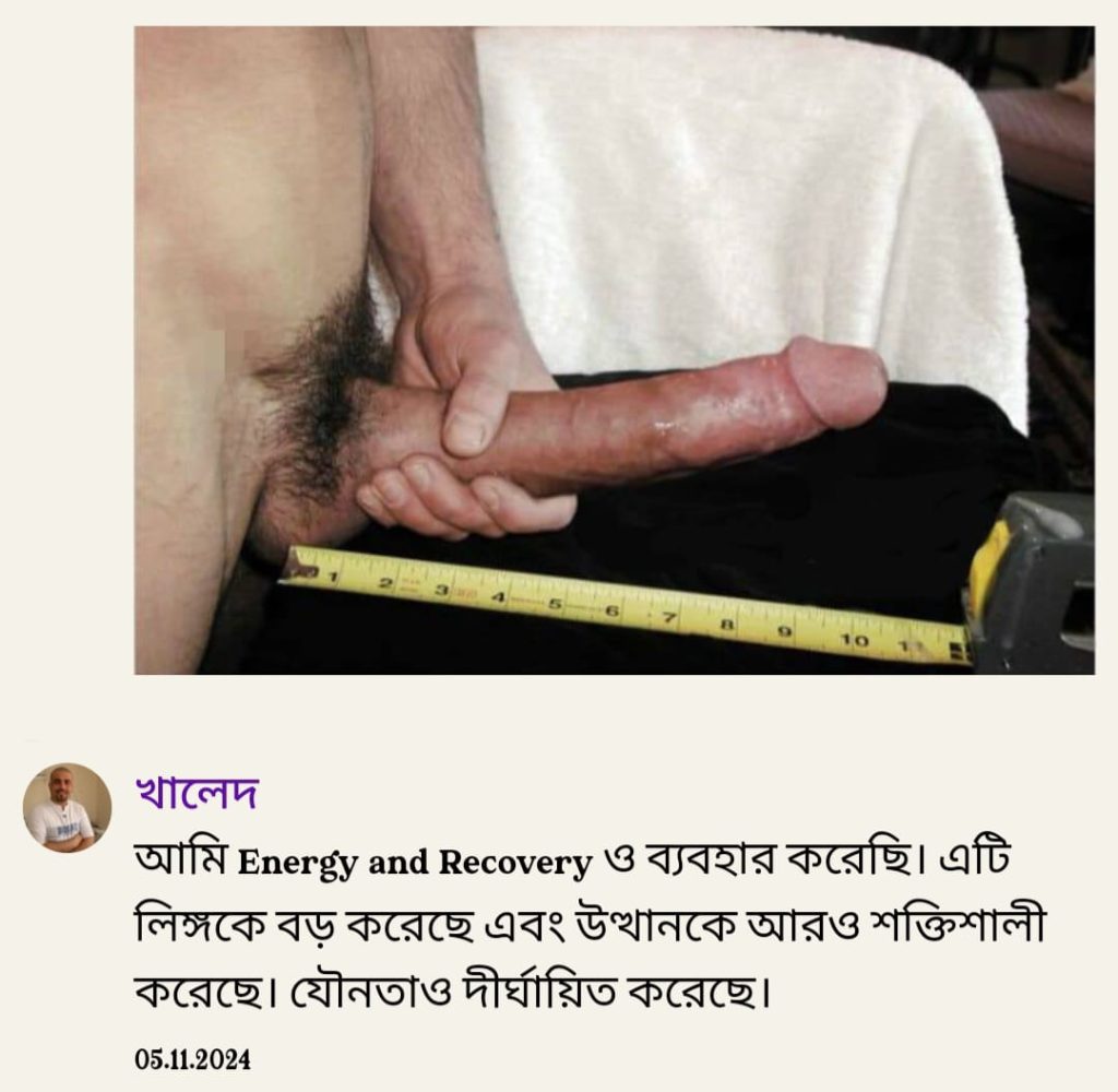 IMG-20241218-WA0008-1024x1000