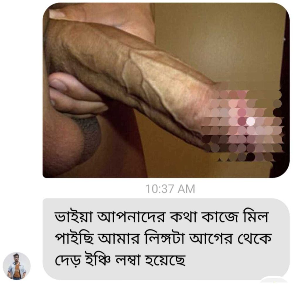 IMG-20241218-WA0009-1024x1024