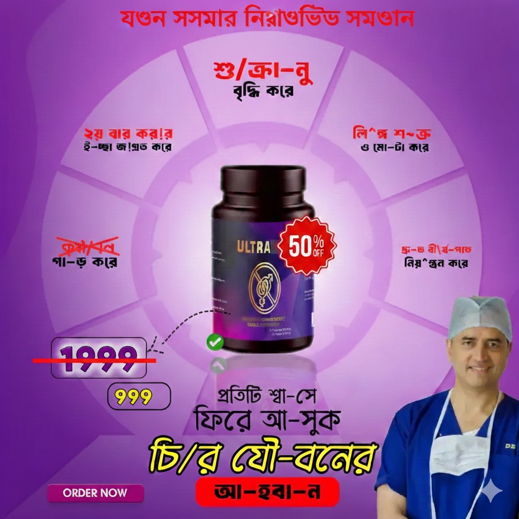 WhatsApp Image 2026-02-20 at 4.21.20 AM